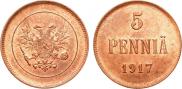 5 pennia 1917 year