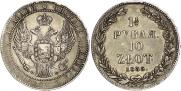1,5 roubles - 10 złotych 1835 year