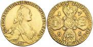 10 roubles 1766 year