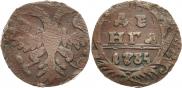 Denga 1735 year