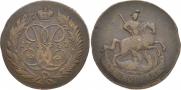 2 копейки 1757 года