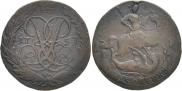 2 копейки 1757 года