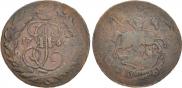 2 kopecks 1763 year