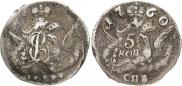 5 kopecks 1760 year