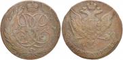 5 kopecks 1761 year