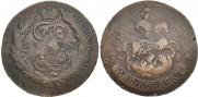 2 копейки 1763 года