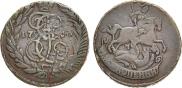 2 kopecks 1763 year