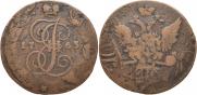 5 kopecks 1763 year