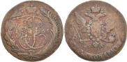 5 копеек 1764 года