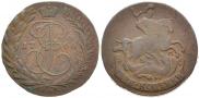 2 копейки 1766 года