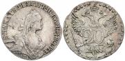 20 копеек 1768 года