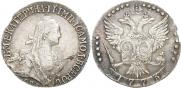 20 копеек 1773 года