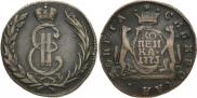 1 kopeck 1773 year
