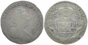 Гривенник 1777 года