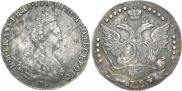 20 копеек 1784 года