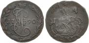Denga 1790 year