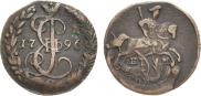 Denga 1796 year