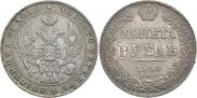 1 рубль 1840 года