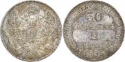 30 копеек - 2 злотых 1835 года