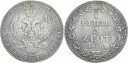 3/4 рубля - 5 злотых 1836 года