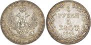 3/4 roubles - 5 złotych 1841 year