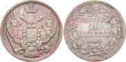 20 kopecks - 40 groszy 1850 year