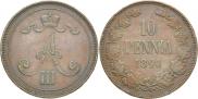 10 pennia 1890 year