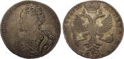 1 rouble 1726 year