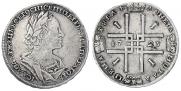 1 rouble 1723 year