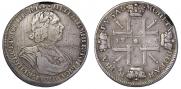 1 rouble 1725 year