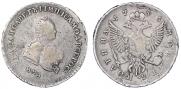 Poltina 1745 year