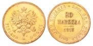 20 markkaa 1913 year