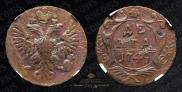 Denga 1749 year