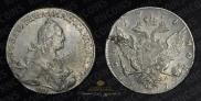 1 rouble 1774 year