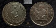 2 kopecks 1776 year