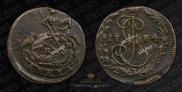 Денга 1784 года