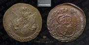 5 kopecks 1785 year