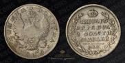 Poltina 1819 year