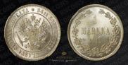 1 markka 1915 year