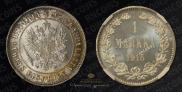 1 markka 1915 year