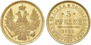 5 roubles 1852 year