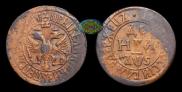 Denga 1706 year