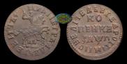 1 kopeck 1713 year