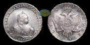 1 rouble 1746 year