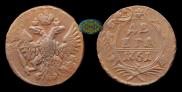 Denga 1751 year