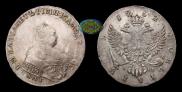 1 rouble 1752 year