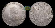 1 rouble 1752 year