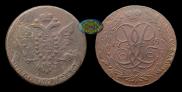 5 копеек 1759 года