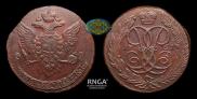 5 kopecks 1761 year