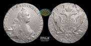 1 rouble 1767 year